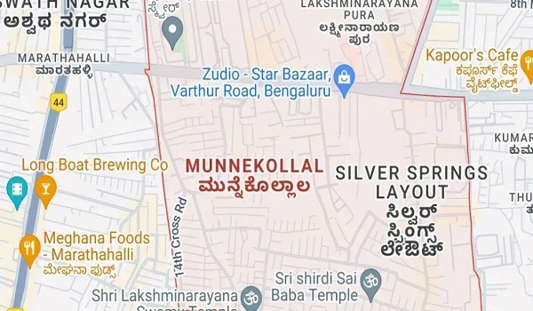 Featured Image of Munnekollal